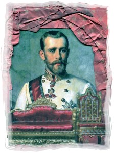 crownprincerudolphwordpress.files.wordpress.com/2015/02/crown-prince-rudolph-age-29-heir-apparent-and-telling-all-he-would-never-inherit-or-live- Scotland yard said he was shockingly unprotected and Brussels and paris protested his complete lack of security and ascalating rumors of assassination.jpg