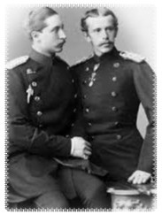 rudolph willy 3-framed