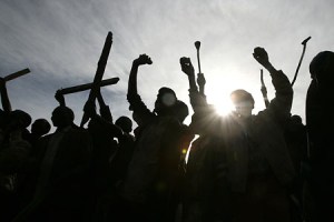 empire ethnic false allure