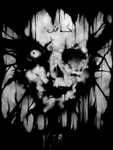 morlock monster kafir primal fear